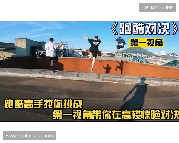 武汉极限运动队快攻战术解析与实战应用探讨