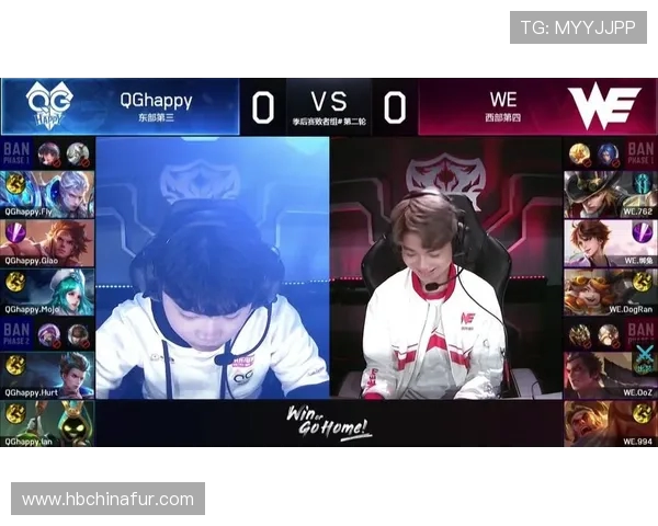 王者荣耀专题深度解析WE战队的快速崛起与战术创新之路