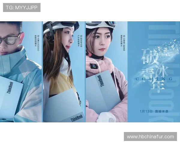 张秀英的极限运动人生：在挑战与激情中追寻自我极限的深度对话